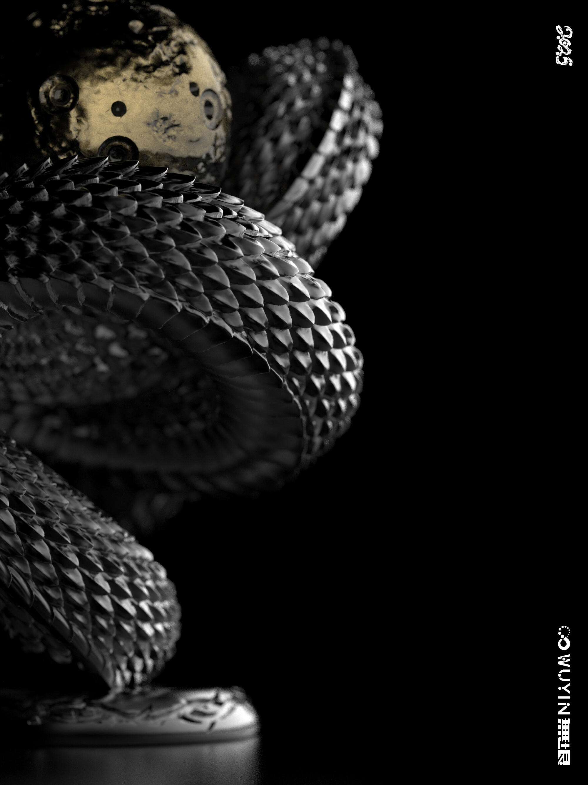 Chaos Serpent Incense Holder（bronze）